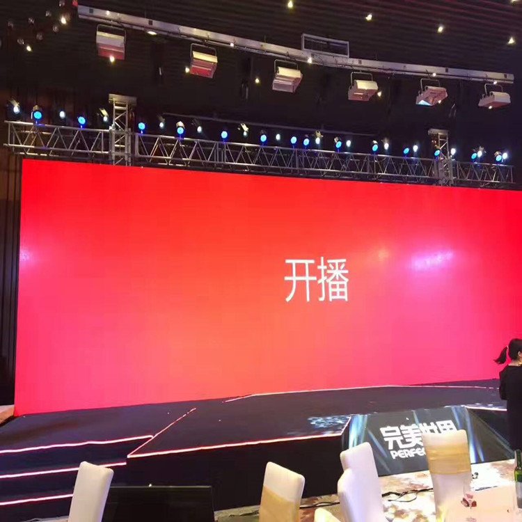 介休P1.8室内全彩显示屏